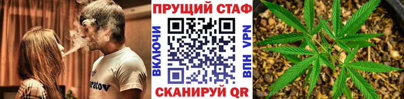 Купить закладку Бутират  Меф мяу мяу  COCAIN  Кувшиново