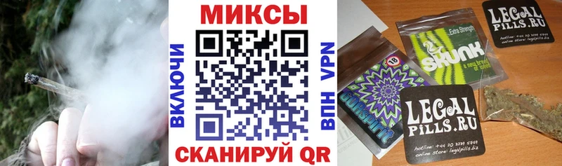 Бутират оксана  Купить  Кувшиново 