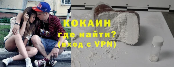 гидропоника Бородино