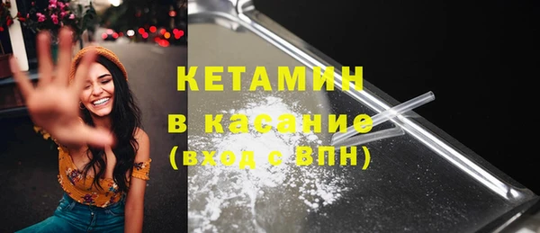 гидропоника Бородино
