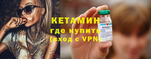 гидропоника Бородино