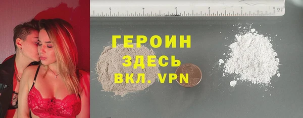 гидропоника Бородино