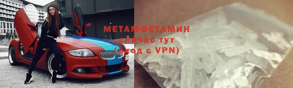 СК Бронницы