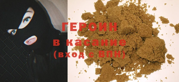 гидропоника Бородино