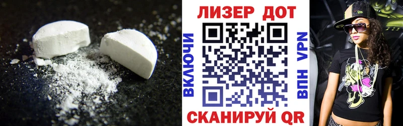 Лсд 25 экстази кислота  Купить где  Кувшиново 