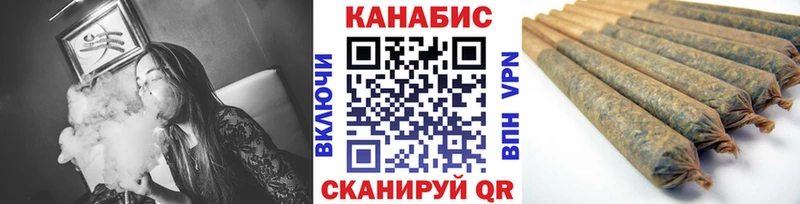Купить где  Кувшиново  Шишки марихуана LSD WEED 